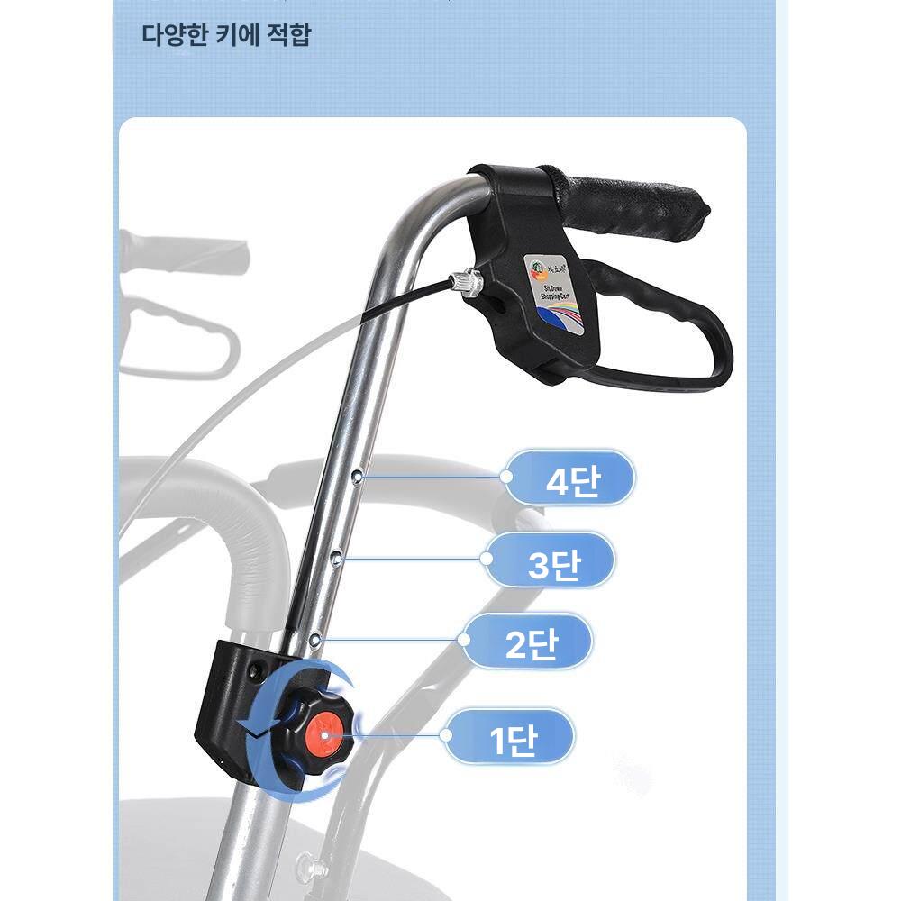 접이식 보행보조기 경량 보행기 어르신 실버카 노인 008-1 표준 모델 - 상세 이미지 4
