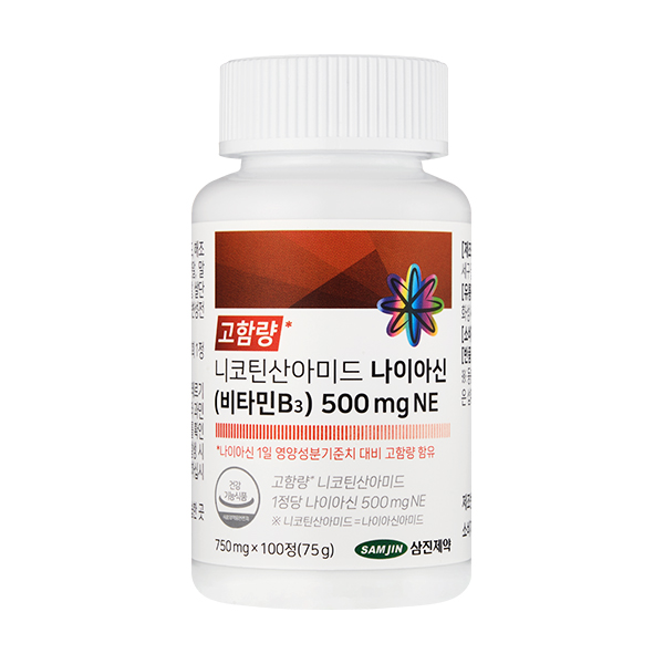 삼진제약 니코틴산아미드 나이아신 비타민B3 500mgNE 100정, 2개 - 상세 이미지 3