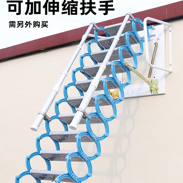 다락방 사다리 계단 복층 다락 설치용 접이식 상하 이동 통로용 금속제 보조발판 - 상세 이미지 2