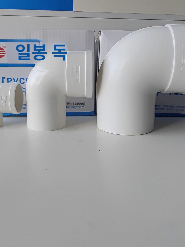 커넥터 조인트 pvc 자재 배관 90도 파이프 연결 내삽 직관 50 - 상세 이미지 3
