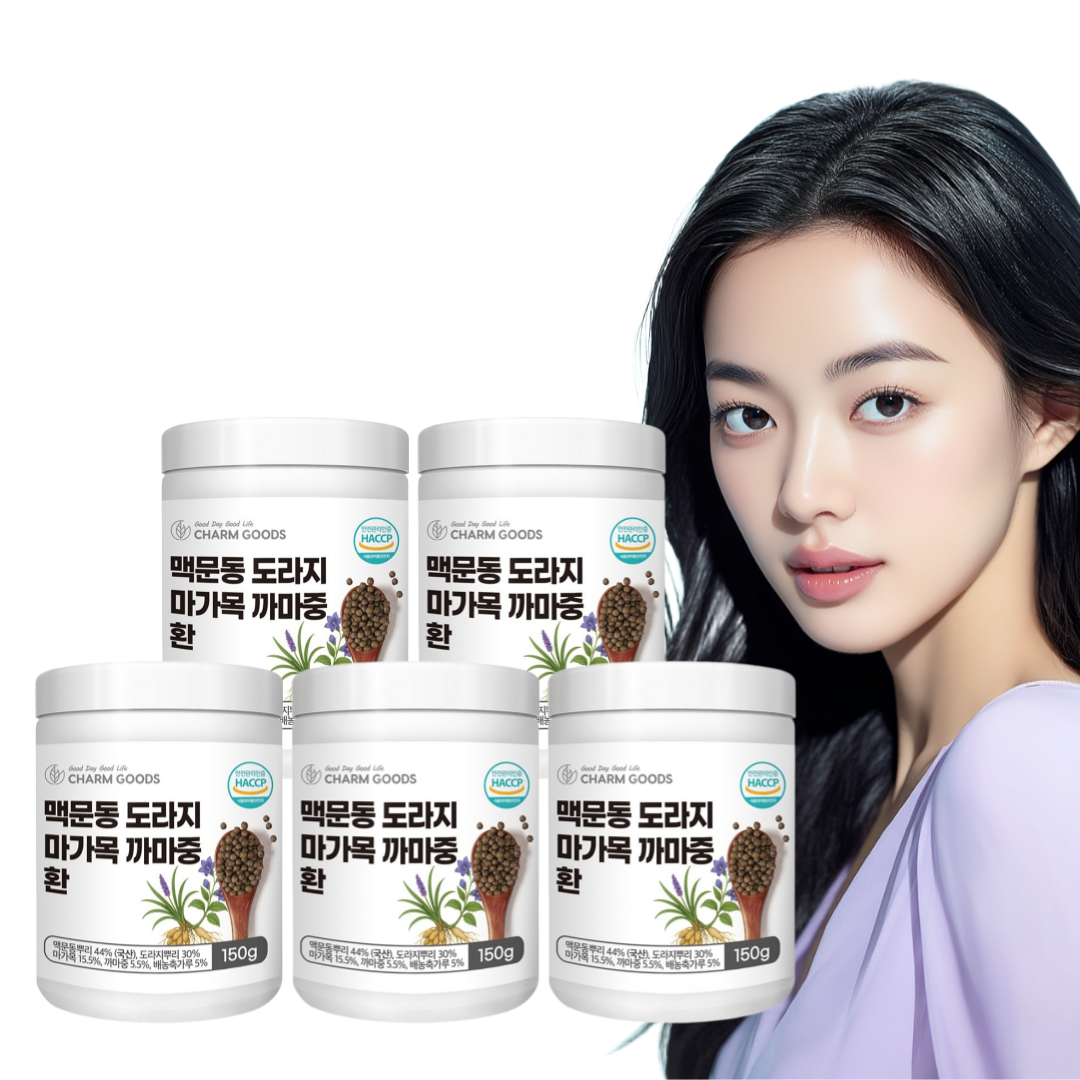 국산 맥문동 마가목 까마중 도라지 열매 환 150g 5통 - 상품 이미지