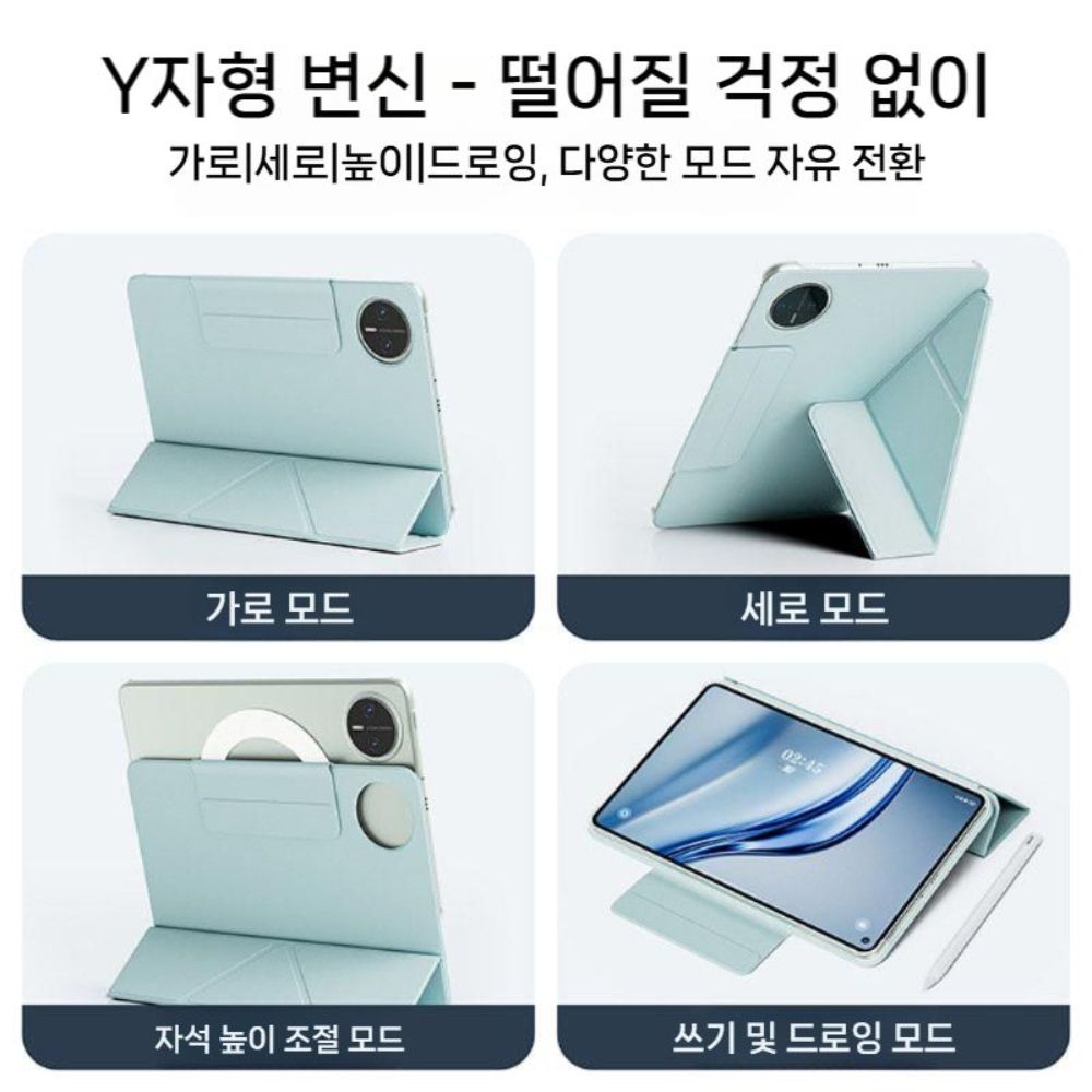 레드 매직 아스트라 케이스 맥세이프 자석 분리형 접이식 거치대 실리콘 커버 - 상세 이미지 3