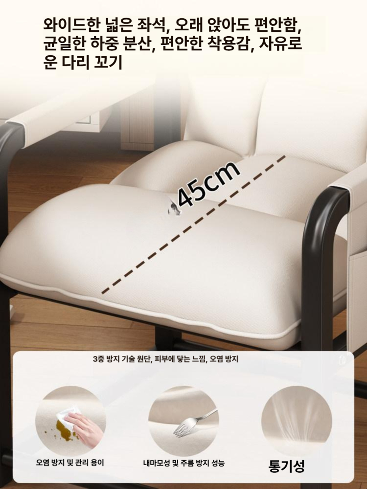 허리에좋은의자 접이식 리클라이너 침대형 컴퓨터 독서 편안한 허리편한 휴식 - 상세 이미지 4