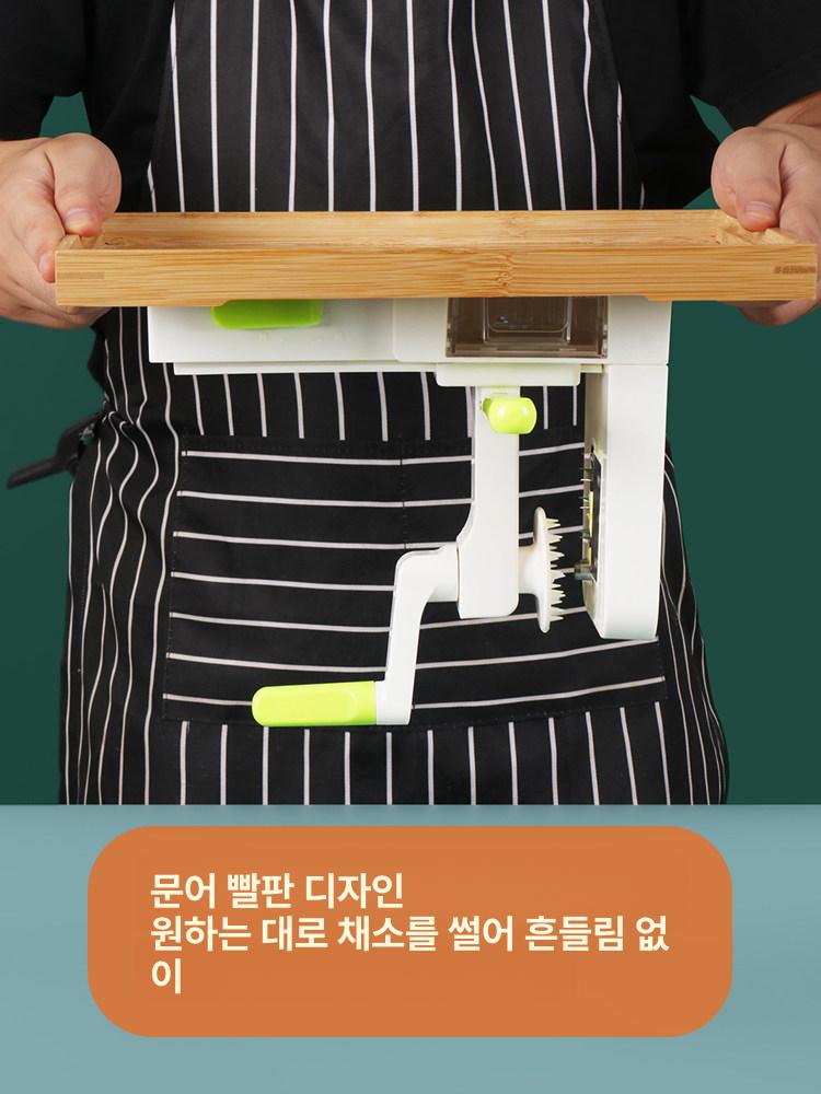 커터기 감자면 당근면 슬라이서 면뽑기 천선 채칼 일본식 나선형 채썰기 CP-221-1 - 상세 이미지 4