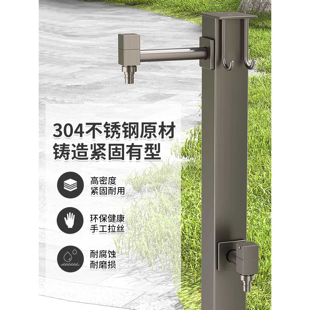 야외 부동수전 스탠드 안뜰 정원 용 스텐 기둥 물 유입구 60cm 측면 - 상세 이미지 3