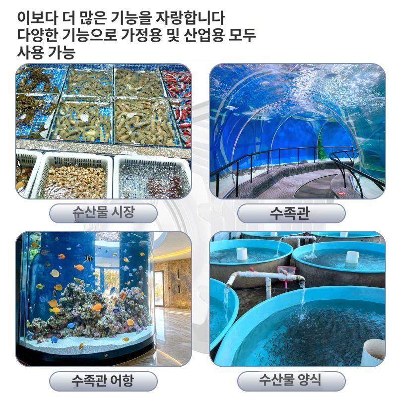 대용량 기포 발생기 수족관 양어장 고성능 산소 공급 펌프 견고한 알루미늄 합금 바디 냉각 30W-6 A002 본체 전용 튜브 미포함 - 상세 이미지 5