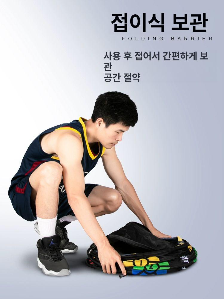 농구 훈련장비 드리블 트레이닝 스탠드 트레이너 보조 장애물 패드 연습 장비 - 상세 이미지 4