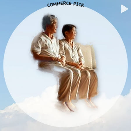 [CPICKRB협력사]일월 더마루 골드에디션 카페트 전기매트 대형 220x200 커머스픽101