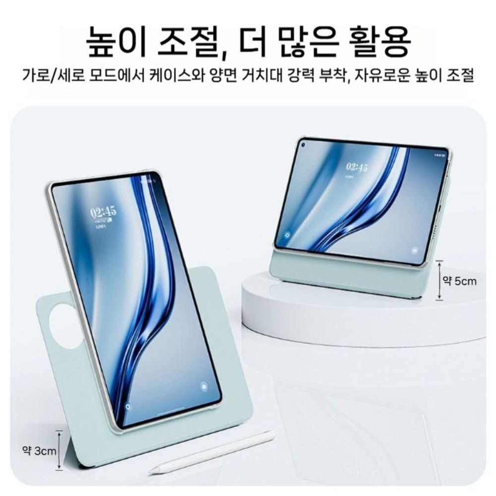 레드 매직 아스트라 케이스 맥세이프 자석 분리형 접이식 거치대 실리콘 커버 - 상세 이미지 5