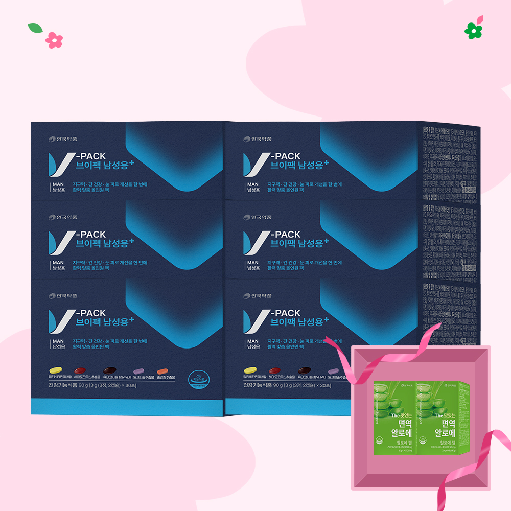 안국약품 브이팩 남성용+ 올인원 멀티팩 종합비타민 옥타코사놀 30포 90g, 6개 제품 이미지
