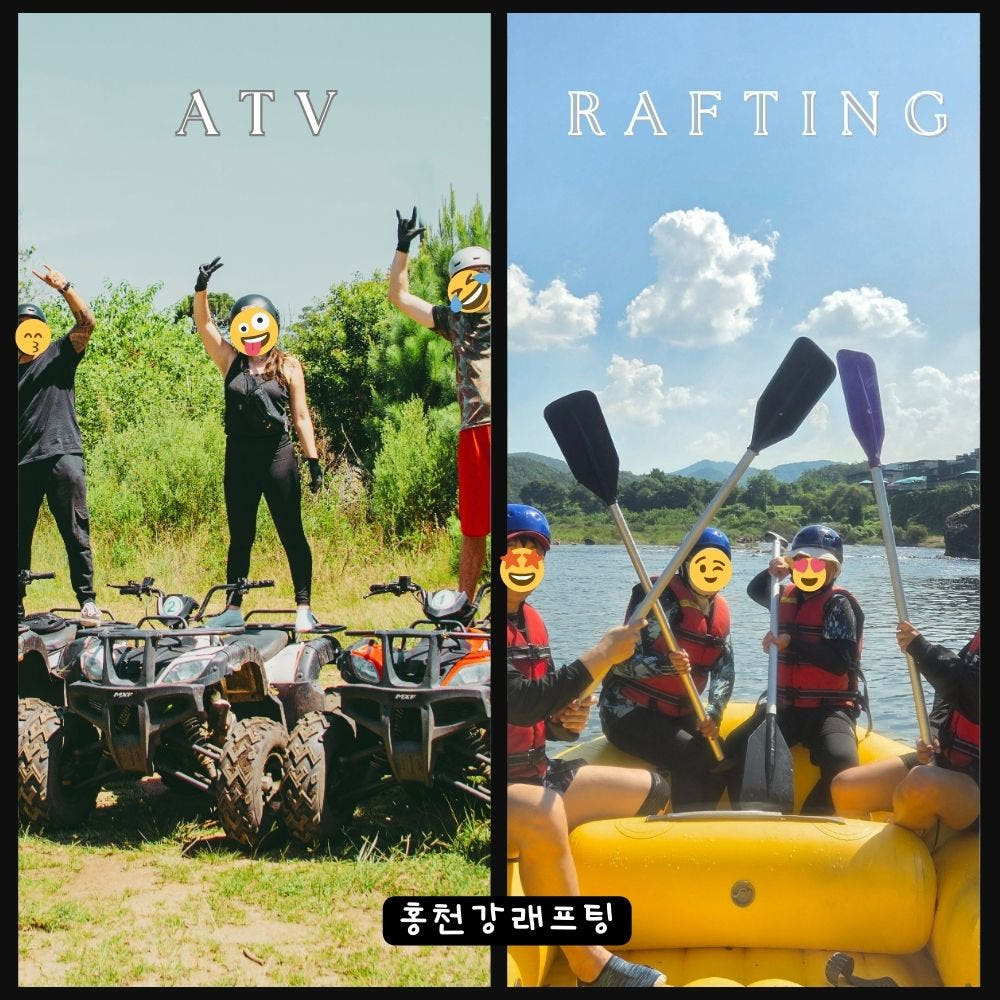 제임스보드 홍천강래프팅+ATV 산악오토바이
