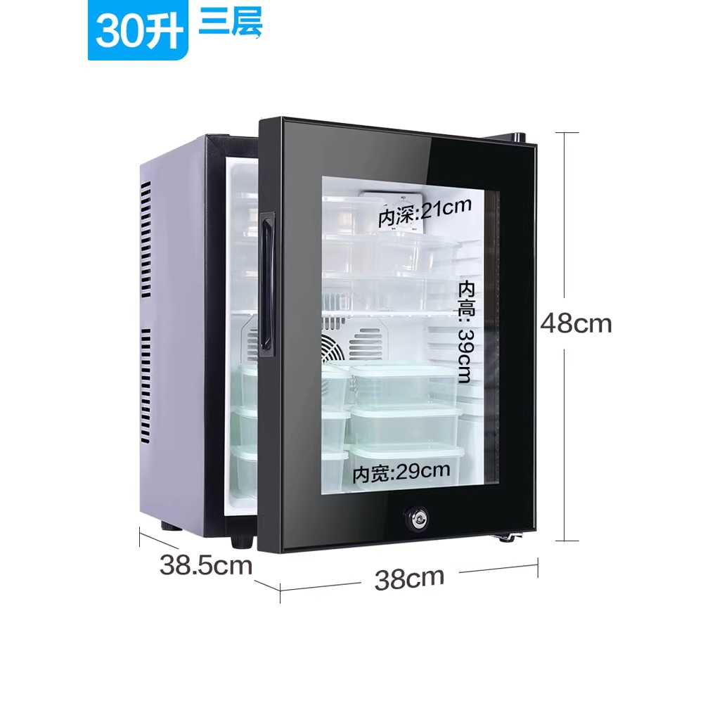 냉장고 약품 저장고 소형 샘플 신선 식품 보관 캐비닛 20L - 상세 이미지 5