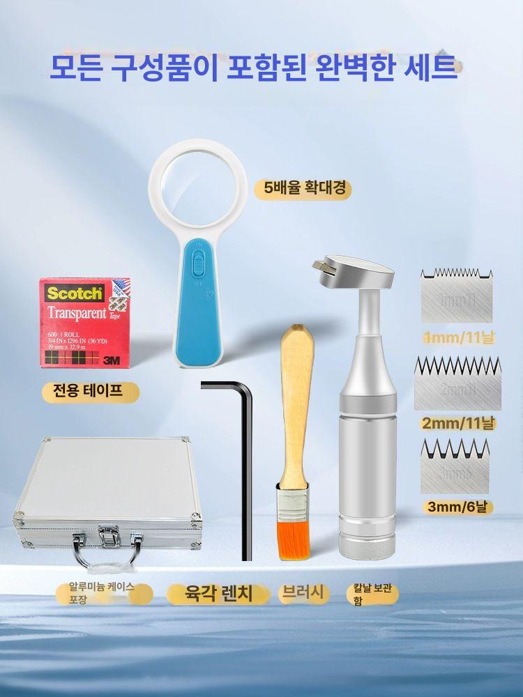 크로스커터 도마 스크레쳐 측정기 부착력 가이드 산업용 일회용 플라스틱 1-2mm - 상세 이미지 5