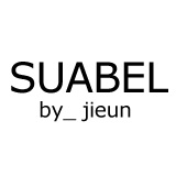 수아벨 스토어 로고