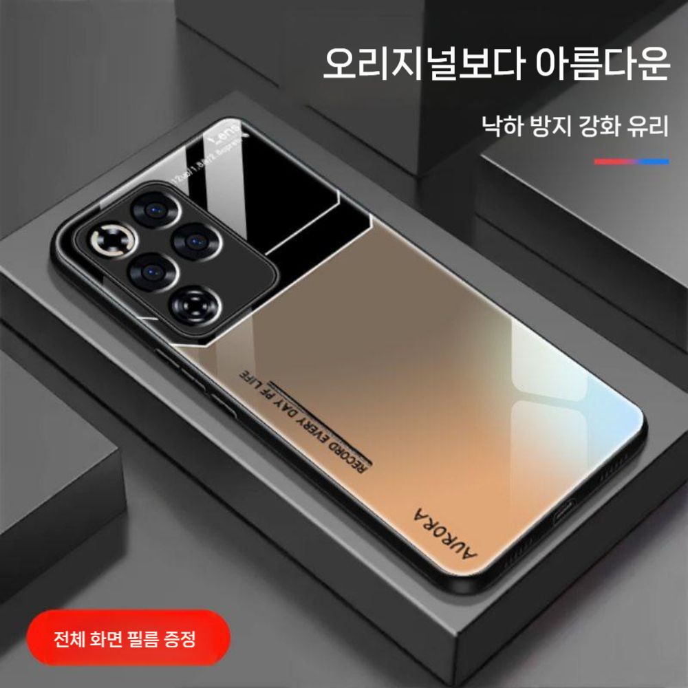 레드매직 11프로 케이스 그라데이션 컬러 실버 심플 글라스 커버 액정 필름 - 상세 이미지 3