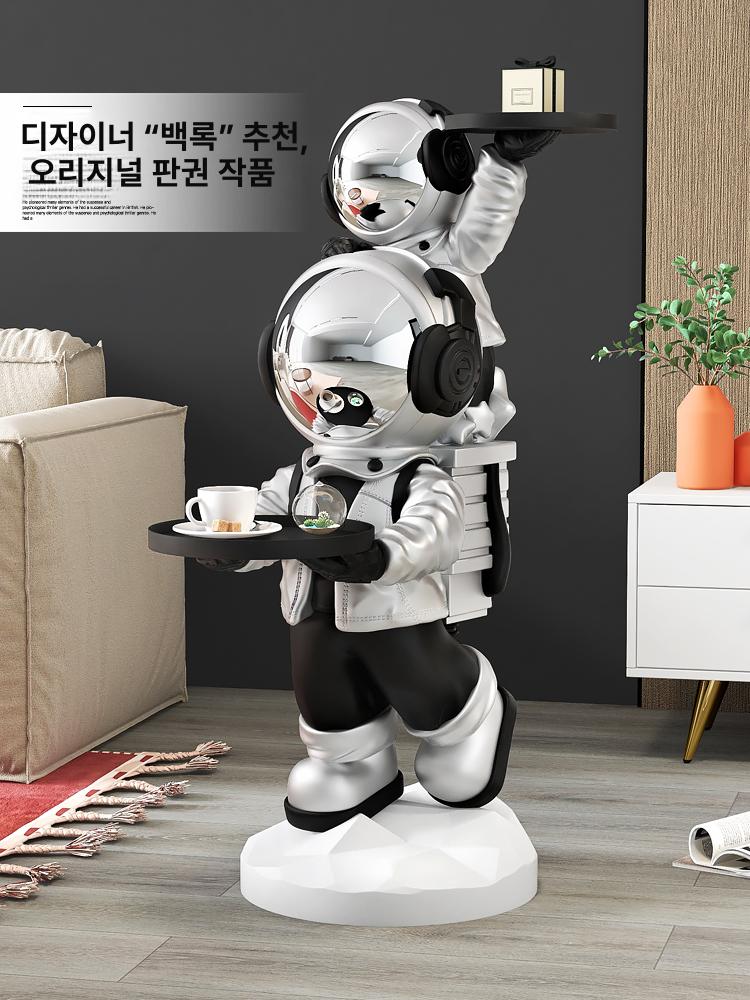 대형 우주인무드등 블루투스스피커 조각상 우주 여행 블루 1.1m B - 상세 이미지 4