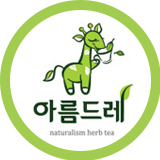 아름드레 스토어 로고