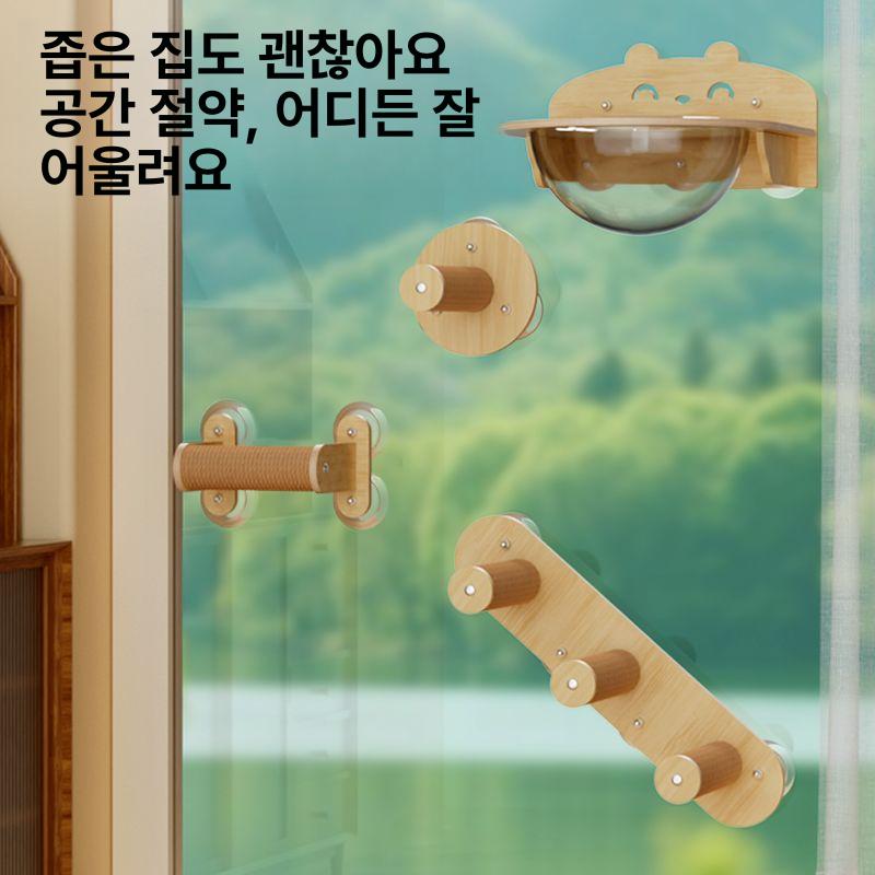 고양이 투명해먹 캣볼 침대 슬림형 캡슐 우주선 흡착식 1단 고양이 기어 - 상세 이미지 3