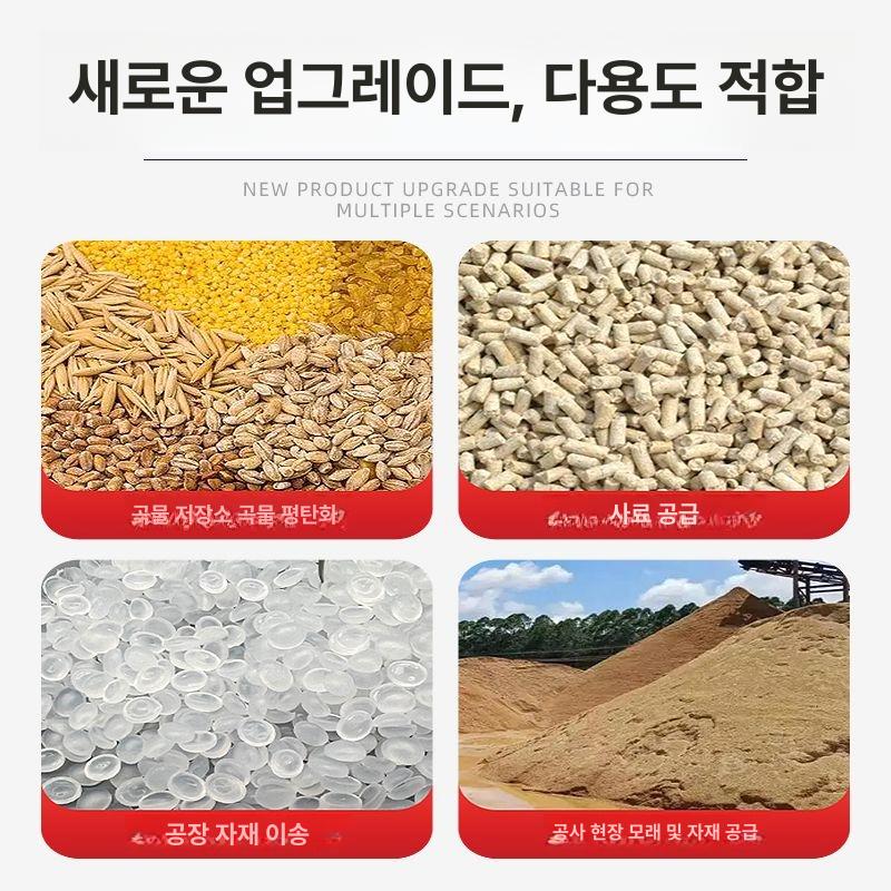 곡물 이송기 쌀 옥수수 차량 콩 톱밥 운송 호스 운반 3.5인치 가정용 공장용 모든 기계 검사 - 상세 이미지 5