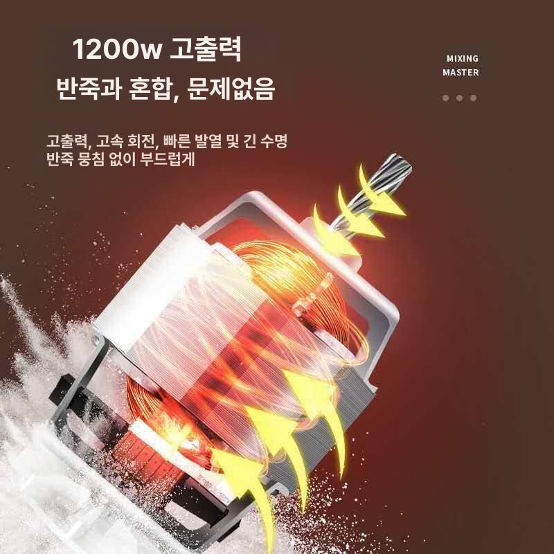 밀가루 반죽기 스탠드믹서 생크림 업소용 가정용 대용량 SC-262 블랙 본체 전용 유럽 표준 - 상세 이미지 4