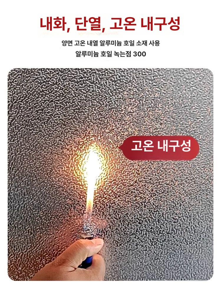 가스레인지 가림판 주방 x 가림막 두꺼운 방열판 업소용 50x60cm 알루미늄 [자석식] - 상세 이미지 4
