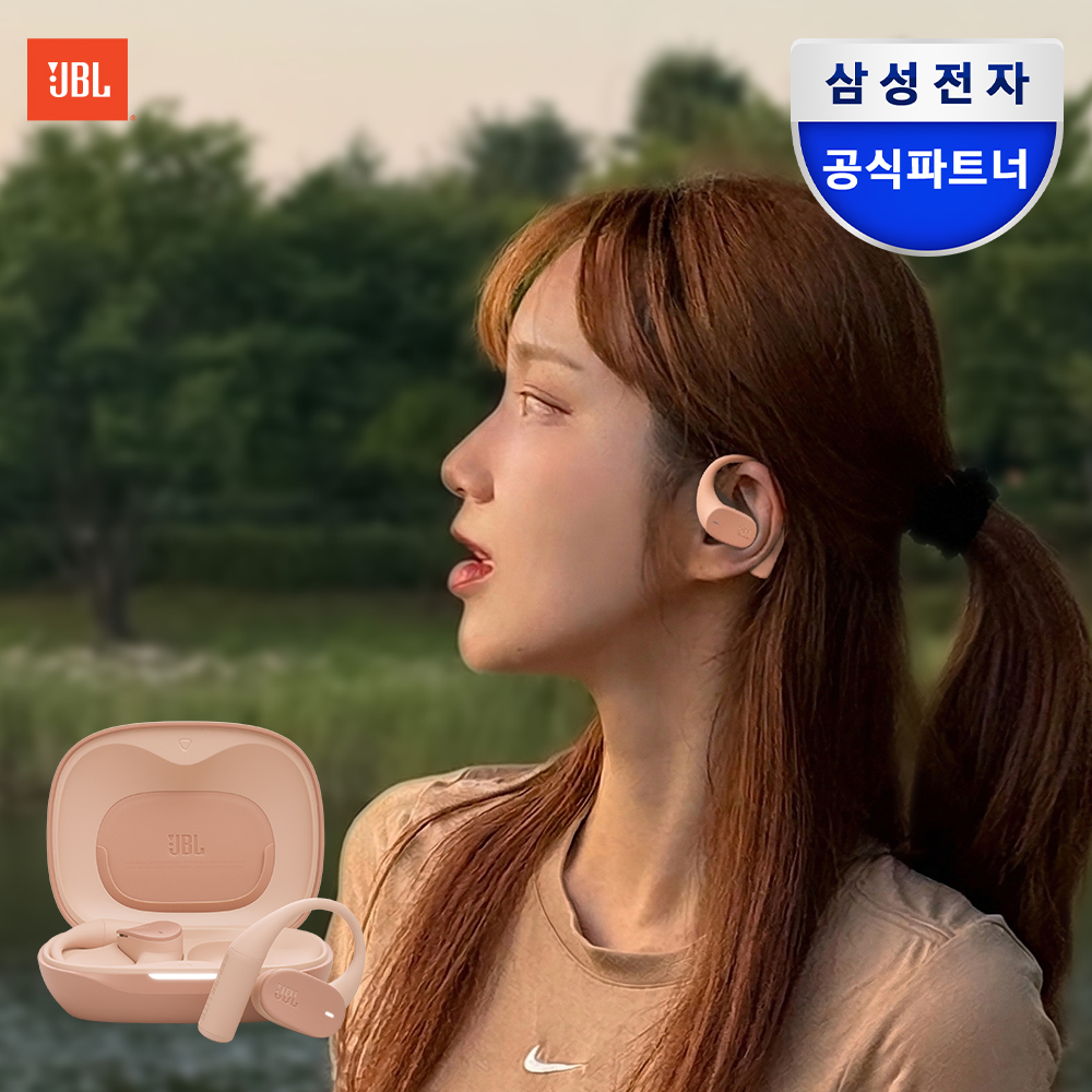 JBL SENSE LITE 오픈형 러닝 운동용 블루투스 공기전도 이어폰 베이지