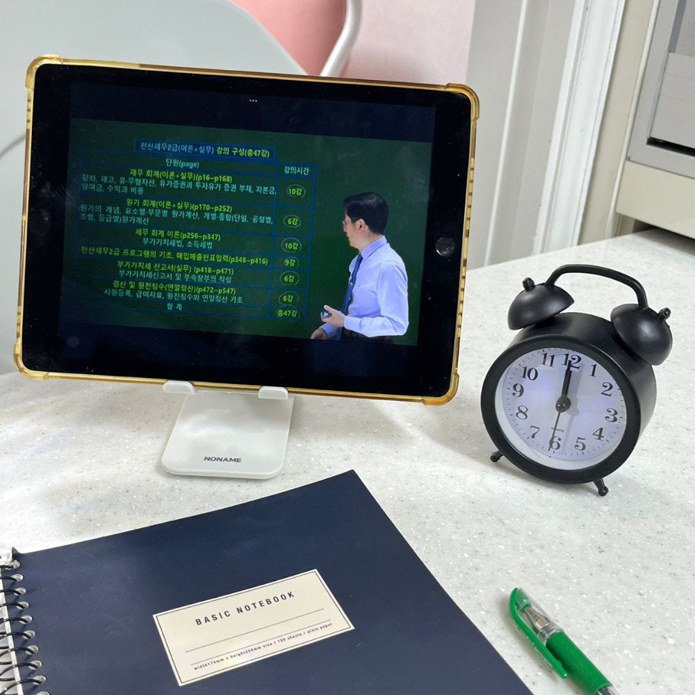 자명종 탁상시계 블랙