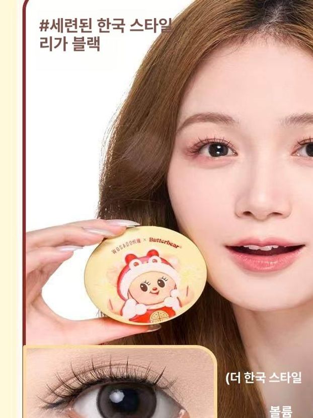 속눈썹 마그네틱 노글루 가닥 부분 연장 소프트 기타 소프트실크블랙 베어 콜라보 스티커 - 상세 이미지 3
