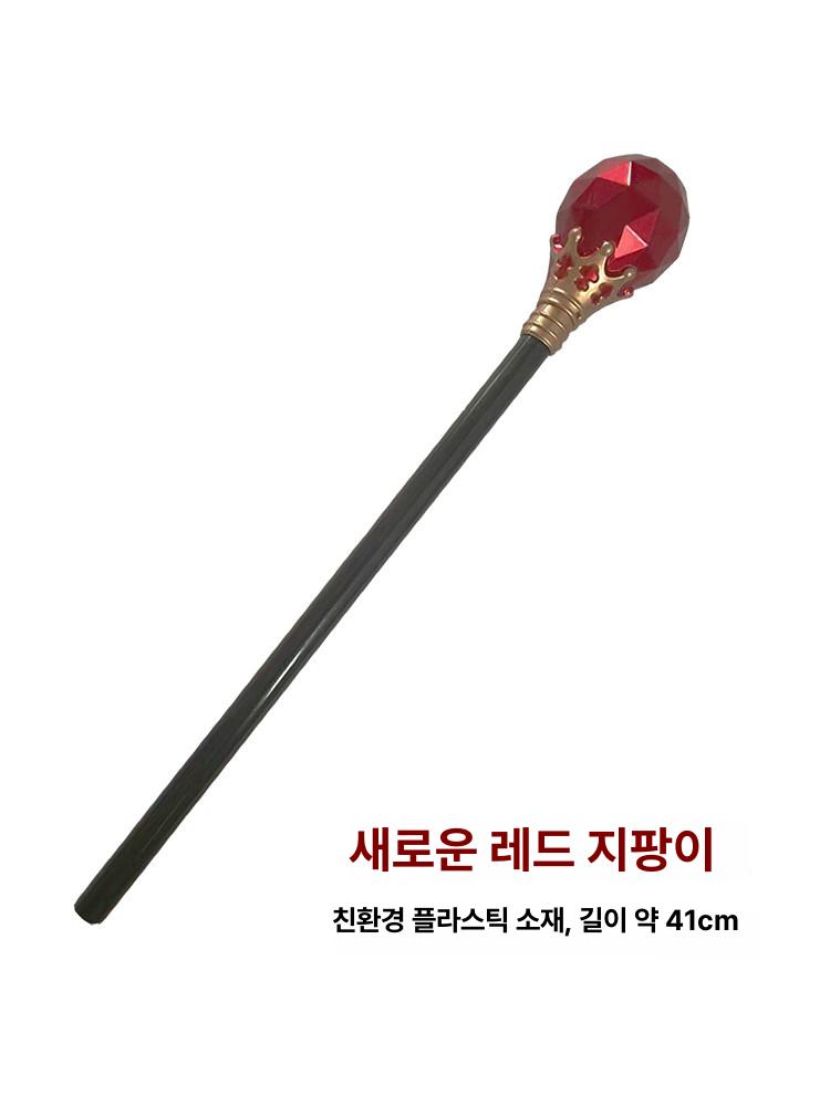 코스프레 무대소품 중세 서양 기사검 의식용 기사 가검 칼 장식용 롱소드 서양검 검은색 연극 블랙 유럽검 - 상세 이미지 5