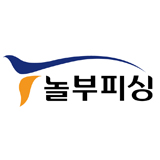 낚시전문 놀부피싱 스토어 로고