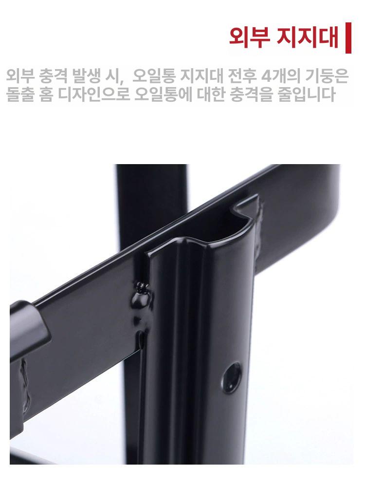 제리캔 거치대 기름통 오일통 스텐 브라켓 랙 홀더 세트 1 - 상세 이미지 4