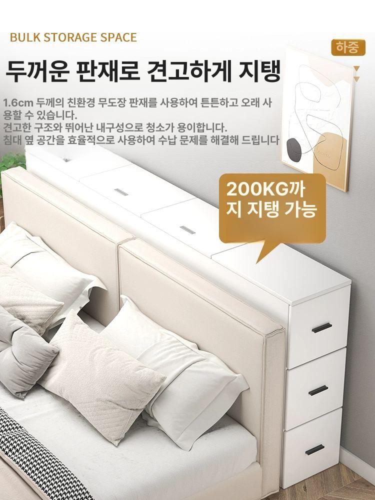 좁은틈 침대 수납장 조립 옆 틈새120cm 폭좁은 길이 180 높이 80 - 상세 이미지 3