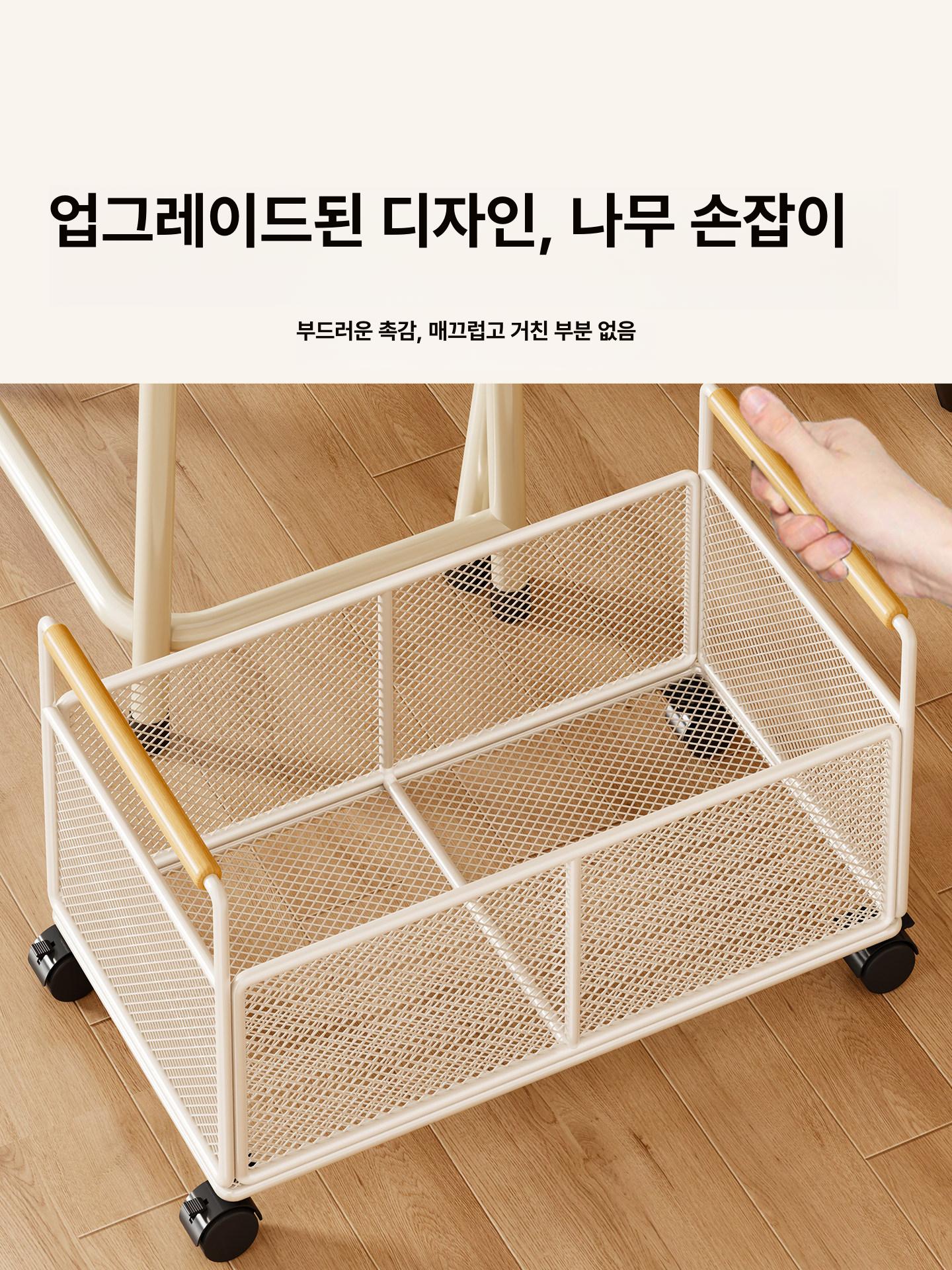 이동식 책가방 수납 철제 메쉬 바퀴형 원목 손잡이 견고한 다용도 정리 카트 옷 장난감 책 화이트 대형 바퀴 포함 - 상세 이미지 4