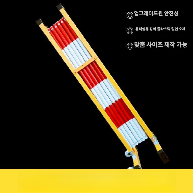 자바라 대문 바리케이트 차단기 5m 접이식 학원 학교 학교문 이동식 자바라대문 공장 - 상세 이미지 4