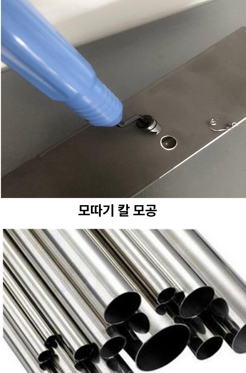 다용도버제거기 트리밍나이프 디버링툴 디버링공구 스크래퍼 다목적 세트 버제거기 파이프리머 3D프린터 금속 수동 면취기 - 상세 이미지 5