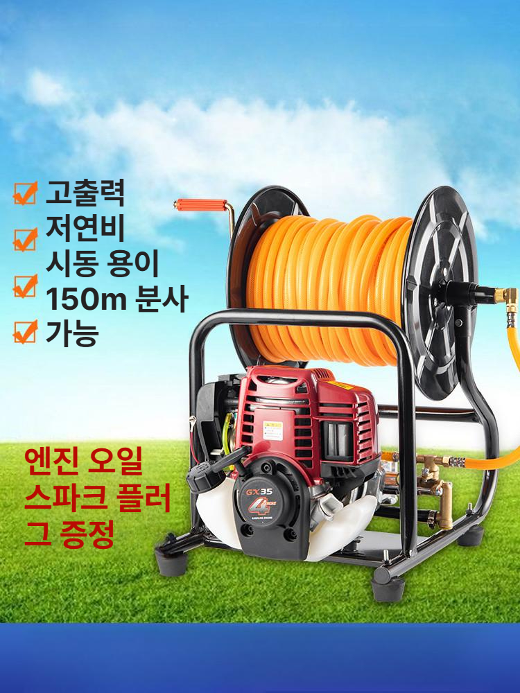 엔진고압분무기 휘발유 가솔린 치파랠리 호스 농사 방역 고압분무기 전동 압축 농업용 과수원 - 상세 이미지 2