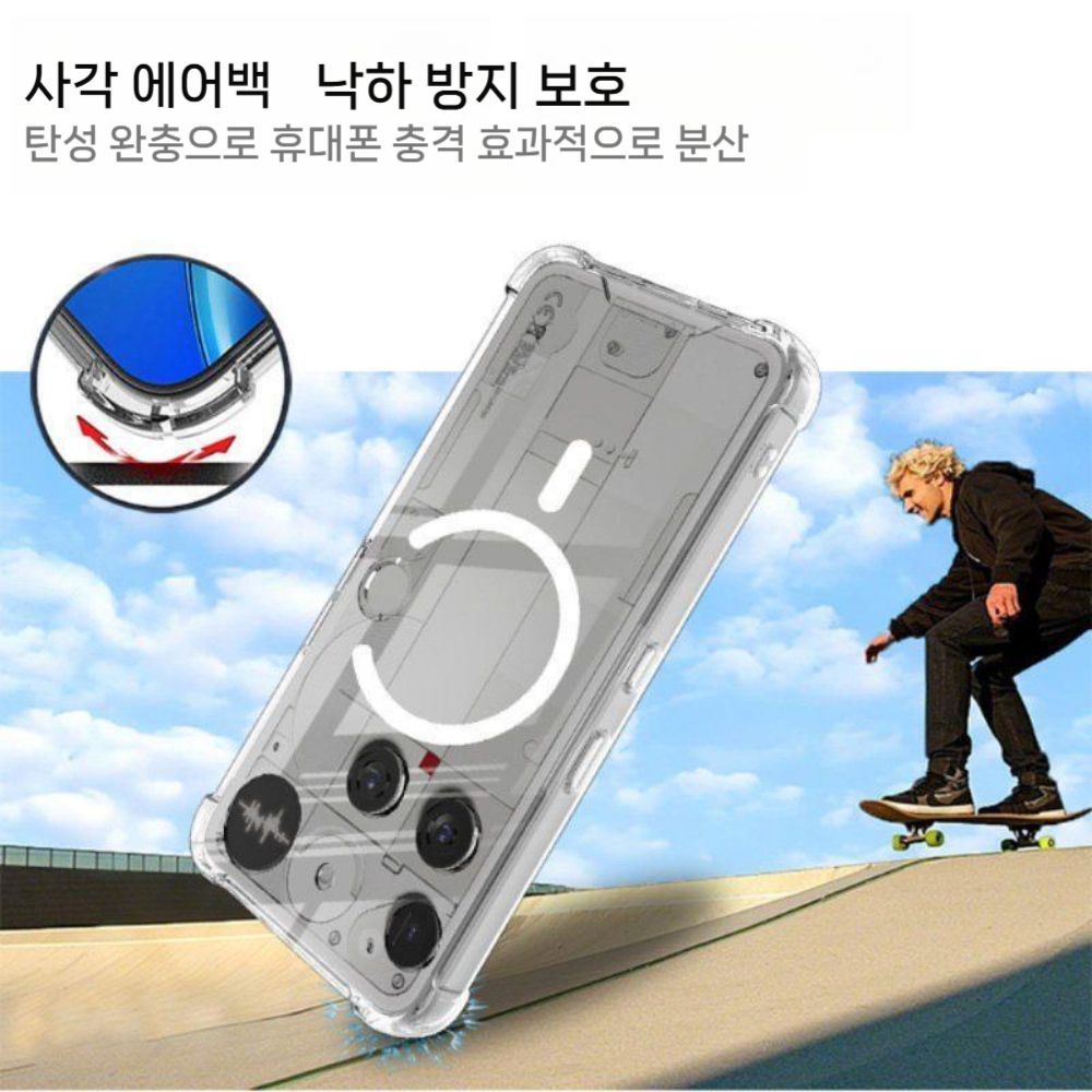 낫싱폰3 보호 케이스 맥세이프 자석 에어백 4모서리 투명 커버 - 상세 이미지 2