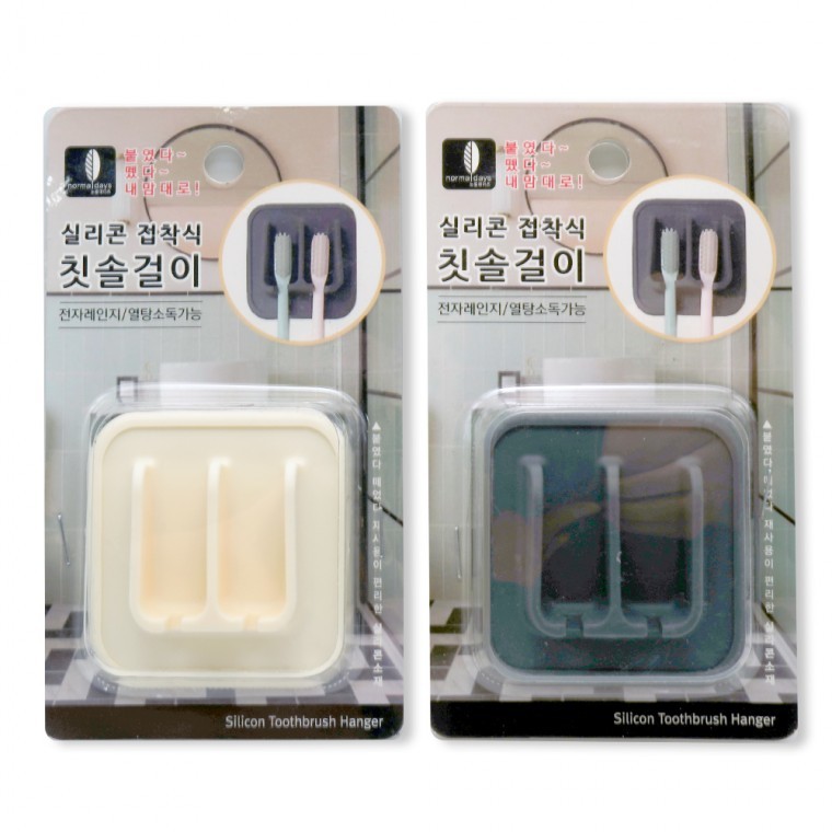 실리콘 접착식 칫솔걸이 칫솔꽂이 흡착식 칫솔케이스 - 상품 이미지