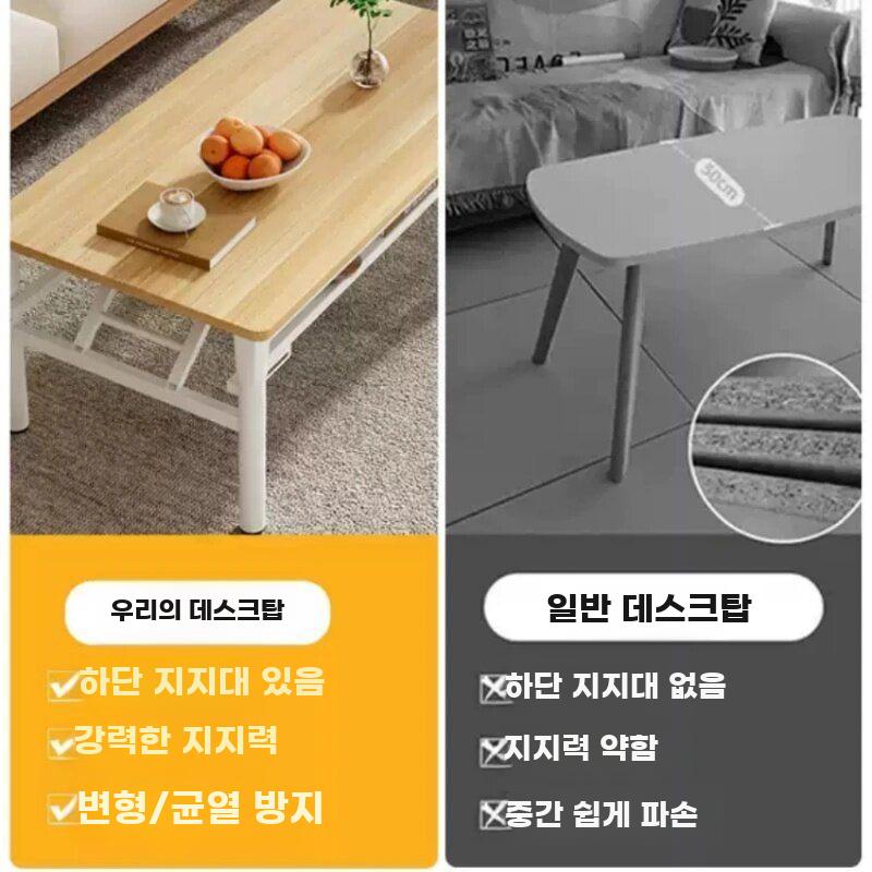 접이식 테이블 소형 식탁 거실 티테이블 다용도 책상 화이트+오크 80x40x42 - 상세 이미지 4