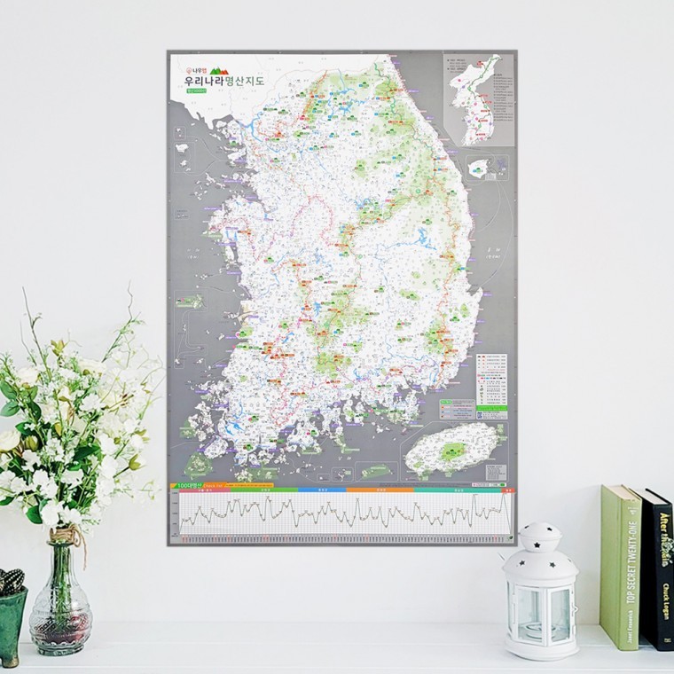 국내 명산 지도 우리나라 한국 트래킹 대한민국 등산 산행 단풍 여행 - 상품 이미지