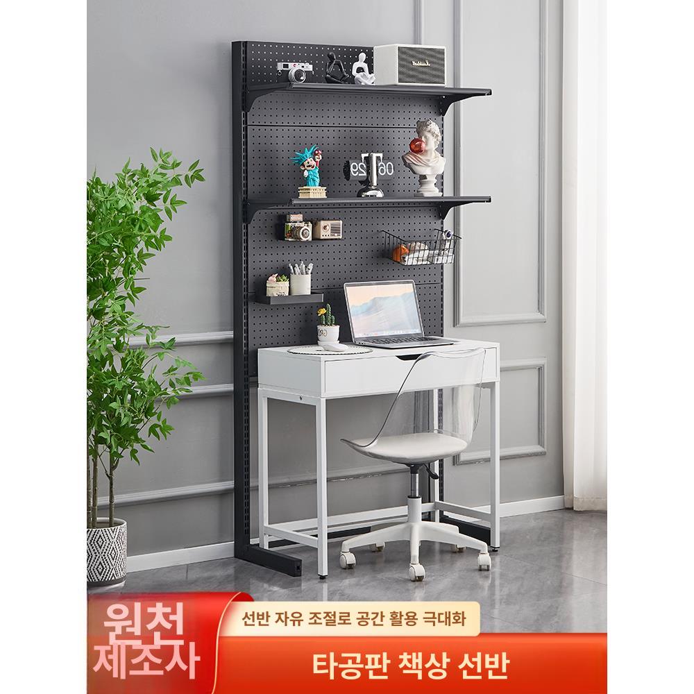 스탠드 타공 선반 진열대 랙 스지 틈새선반 정리 보드 거치대 철판 진열랙 디스플 - 상세 이미지 3
