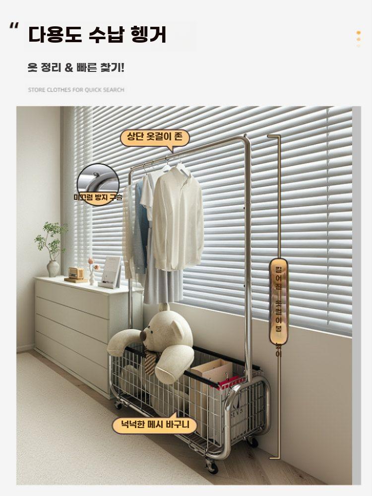 이동식 스탠드 행거 코너 옷걸이 의류 수납 거치대 실버 60cm - 상세 이미지 4