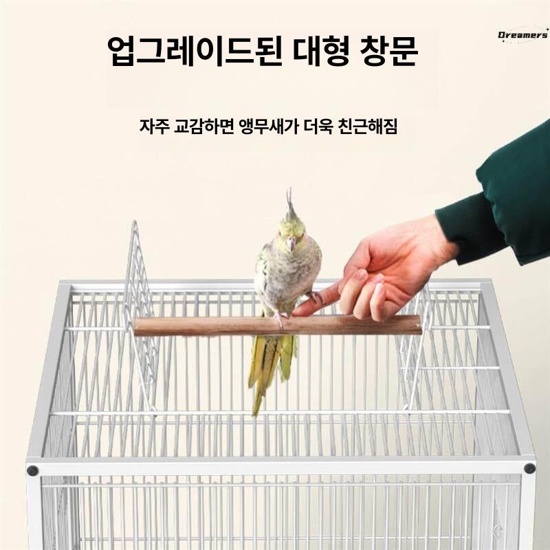 새장 앵무새 대형새장 앵무 회색앵무 스테인리스 대형 인테리어 바퀴 잉꼬 아크릴 이동식 - 상세 이미지 4