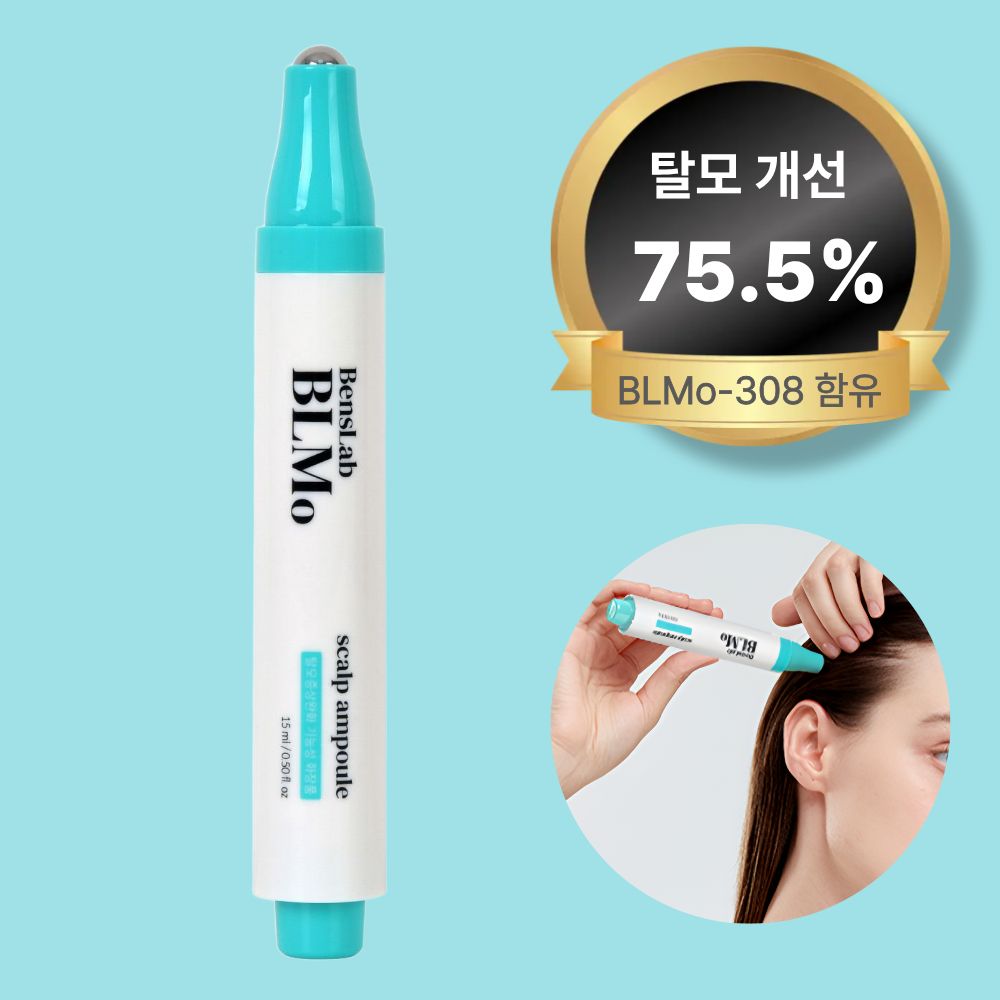 [탈모완화 기능성] 비엘모 두피 앰플 15ml, 1개 - 상품 이미지