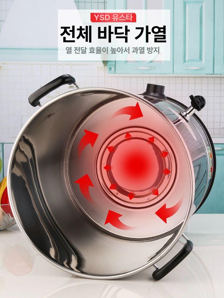 전기 통 스텐 가열통 물끌이기 온수 뷔페 물끓이기 국통 스테인레스 물통 - 상세 이미지 3
