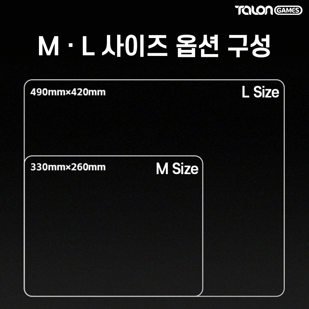 탈론게임즈 펄스 게이밍 마우스패드 슬라이딩 밸런스 발로란트 오렌지, L사이즈(TG0115) 이미지 6