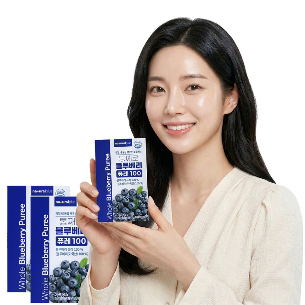 블루베리퓨레 100% 원액 스틱 블루베리 퓨레 효능 20g x 45포 - 상품 이미지