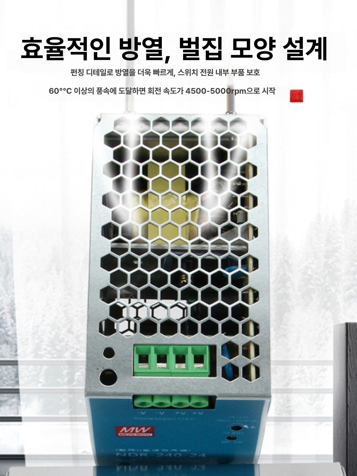 산업용 딘레일 SMPS 전원공급장치 보호기 슈나이더 저전압 계전기 위상 손실 보호 전자식 세트 센서 포괄적 과전압 - 상세 이미지 2