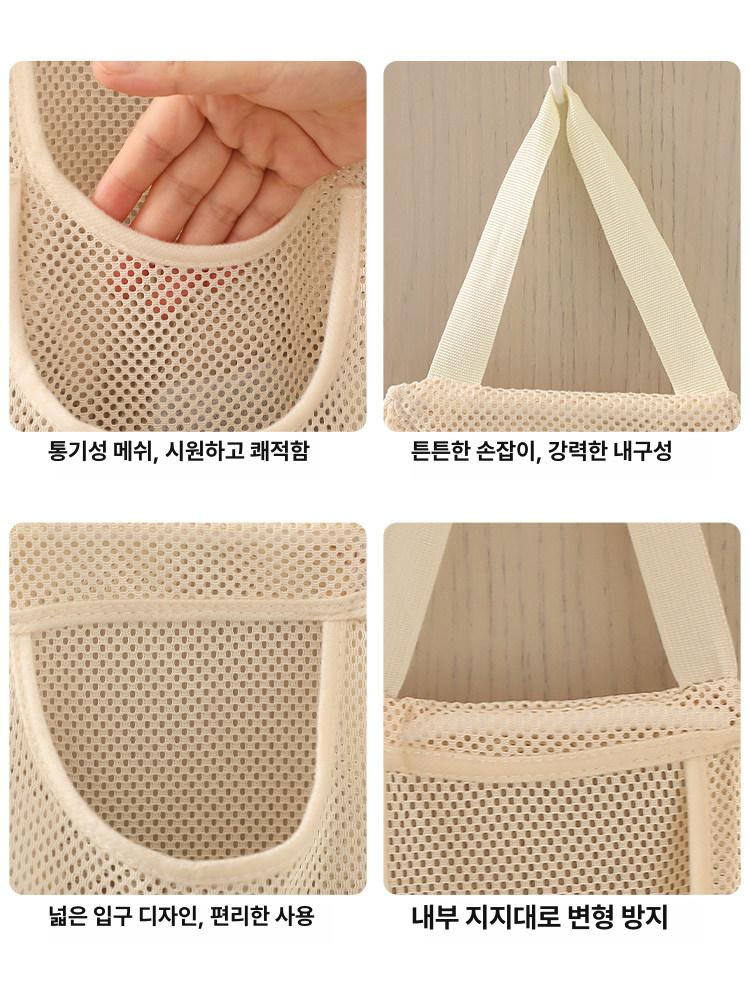 양말 걸이형 수납 가방, 속옷 걸이형 옷장 수납 메쉬 가방, 기숙사 및 가정용 양말 수납 용품. - 상세 이미지 5