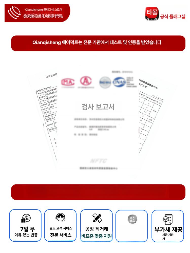 배관자재 주름 튜브 이중벽관수로 파이프 pe유공관 블루 블루 30mm 1m - 상세 이미지 5